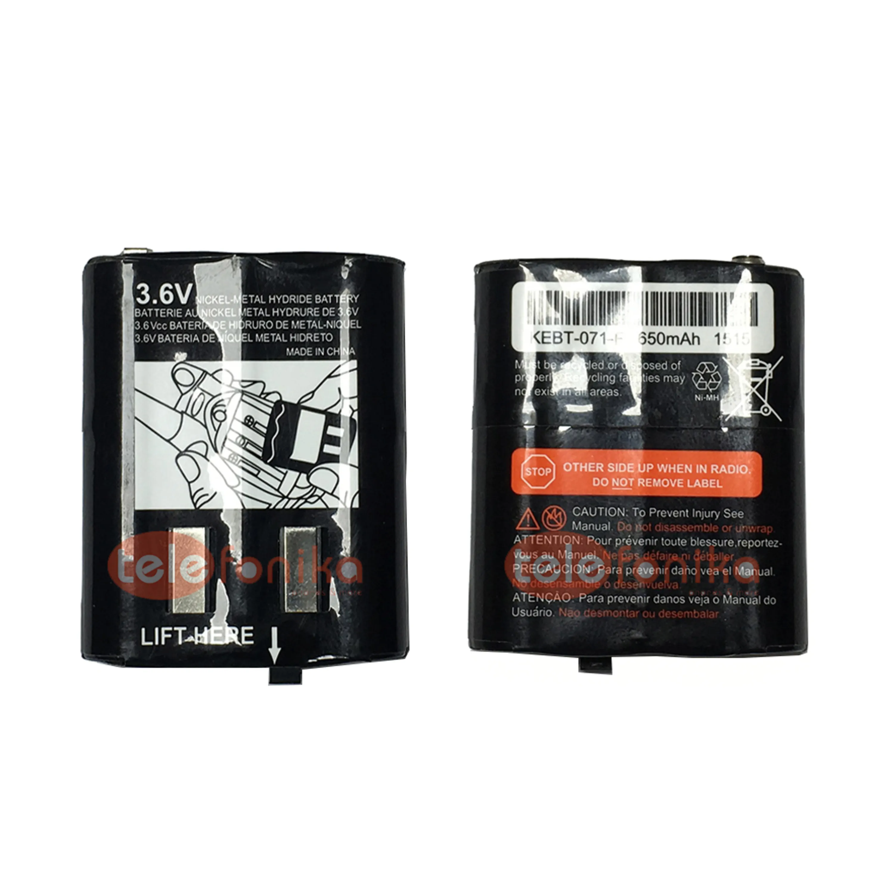 باطری واکی تاکی جنرال الکتریک وباطری4002 موریسل