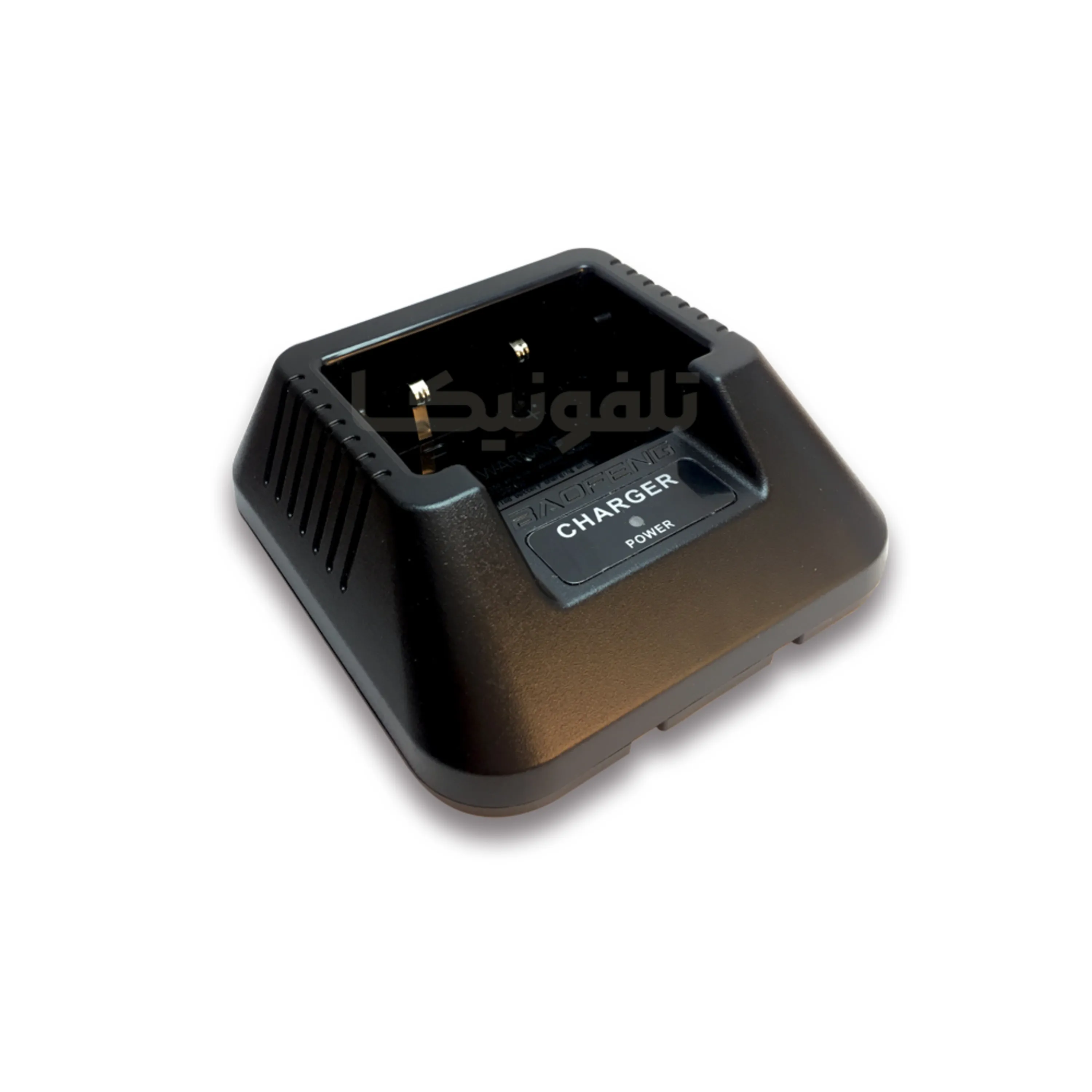 شارژر پایه دار بائوفنگ R9 و A58