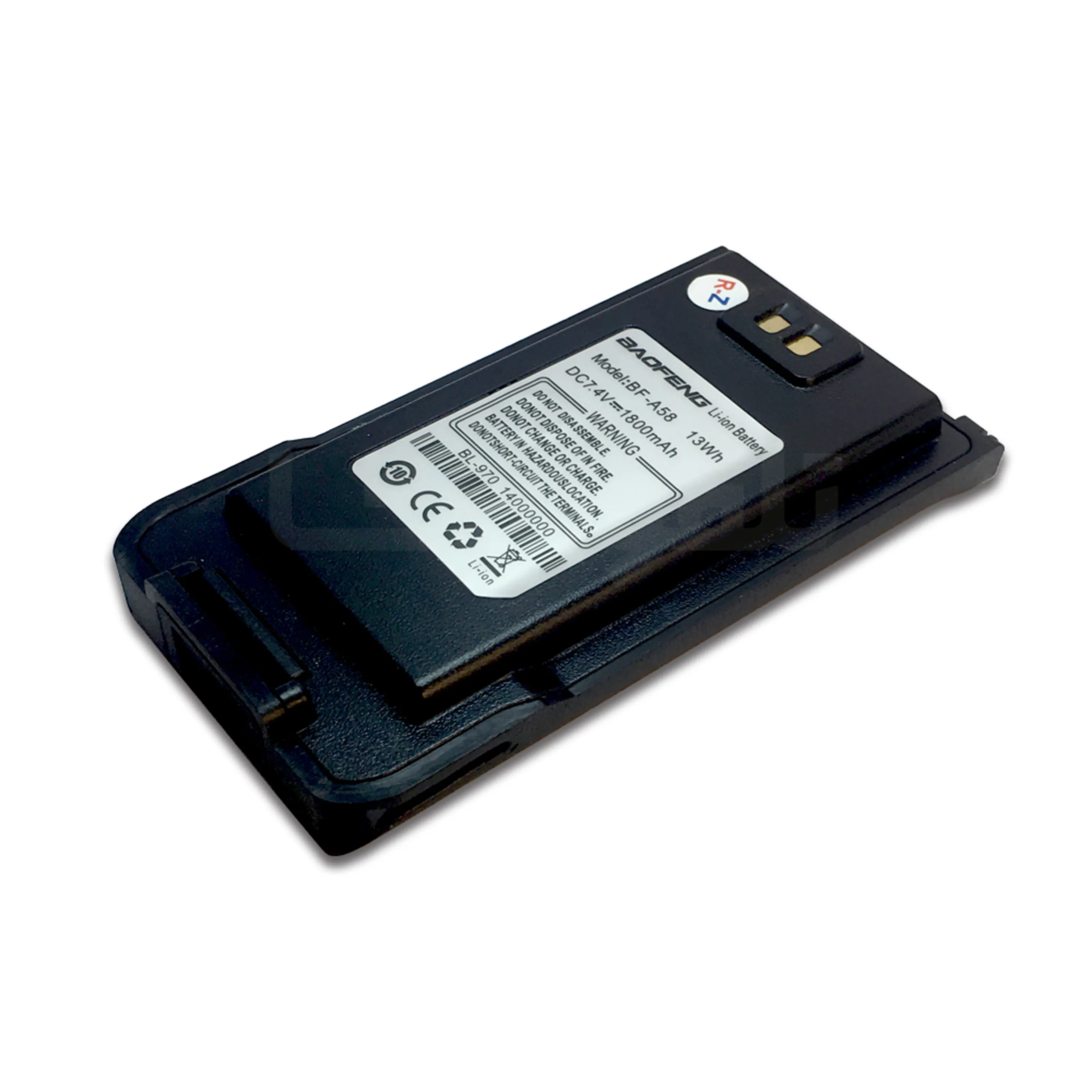 baofeng-A58-battery