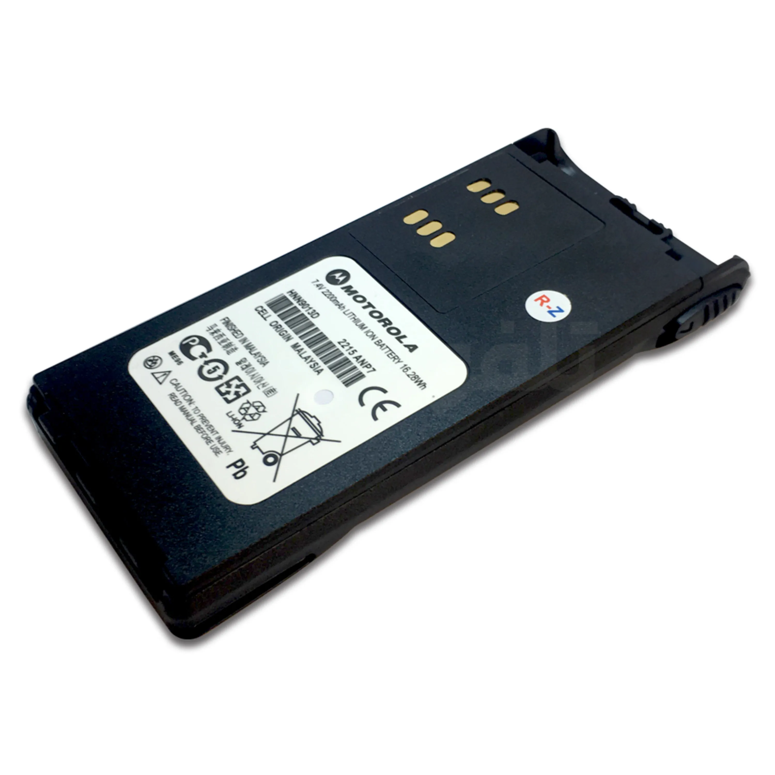 باتری بیسیم موتورولا GP238-GP239-GP338